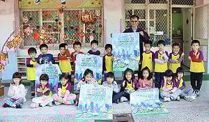 2026高雄冬日遊樂園寫生賽    邀親子與「超人力霸王」一起守護地球