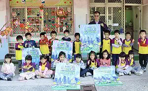 2026高雄冬日遊樂園寫生賽    邀親子與「超人力霸王」一起守護地球