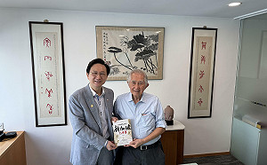 童振源專論》新加坡組屋的制度密碼：悼念劉太格大師之二