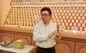 新時代祭祖新趨勢   客製化全代祀服務應運而生  