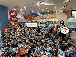 「紅包傳愛」撐起孩子的希望　台灣世展會攜手企業助弱勢兒圓夢  