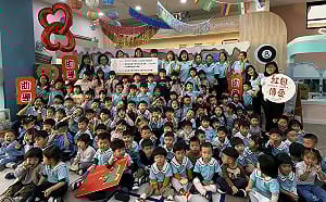 「紅包傳愛」撐起孩子的希望　台灣世展會攜手企業助弱勢兒圓夢  