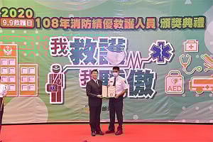 基隆勇消殉職  謝國樑爭取最優撫卹並入祀忠烈祠