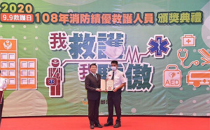 基隆勇消殉職  謝國樑爭取最優撫卹並入祀忠烈祠