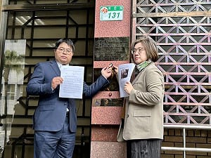 告發黃國昌涉犯國家機密保護法　陳培瑜：國安不容以「不小心」為由越界