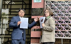 告發黃國昌涉犯國家機密保護法　陳培瑜：國安不容以「不小心」為由越界