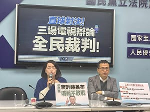 滯阿布達比夫婦沒謝綠營遭圍剿  藍委加碼曝：綠委一直逼人家感謝