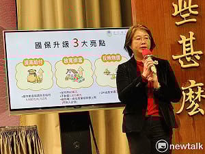 政院拍板「國民年金法」修正草案  約176萬人可望受惠