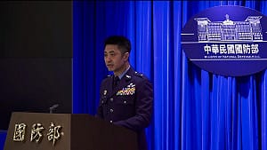 失聯F-16V黑盒子位處深海2500公尺！  國軍曝最新打撈進度 