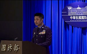 失聯F-16V黑盒子位處深海2500公尺！  國軍曝最新打撈進度 