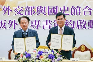 外交部攜手國史館訪談7位前部長 林佳龍：讓後人少走冤枉路