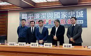 助理費除罪化修法最快下週三讀  賴中強：助理恐對國家及立院不負忠誠義務 