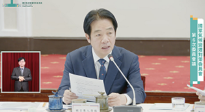 賴清德掛保證：台灣會穩定供電、推動再生能源讓「綠電極大化」 