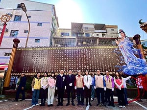 高市前金萬興宮關公殿開光    「大悲咒法牆」創新廟宇公園化