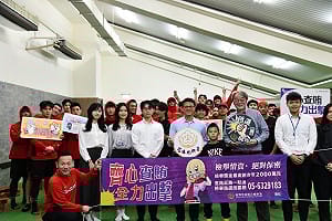 味全龍春訓安排職棒教育課程　深化法治與性平觀念