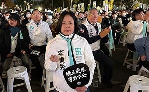 中配李貞秀將遞補民眾黨立委！陸委會：沒收到放棄中國籍證明文件