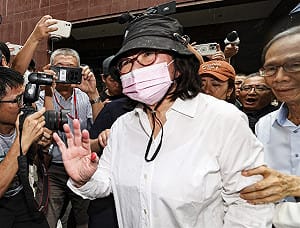 黃呂錦茹聲請撤科技監控　北院改裁施以電子手鐶