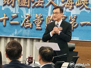 就任海基會董事長  蘇嘉全：交流溝通是為了讓衝突不必發生