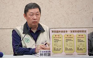 流感疫苗對變異株K分支失效？疾管署曬國際數據：重症防護仍強大