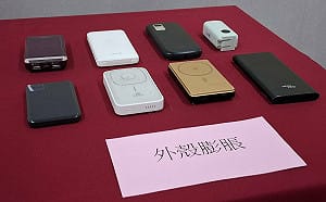 北捷公告「入站禁充行動電源」出事就法辦！ 網諷：站內租借站要拆嗎？