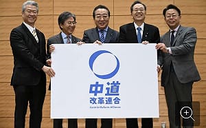 創價學會給自民黨的票難轉投立憲民主黨  專家揭殘酷事實