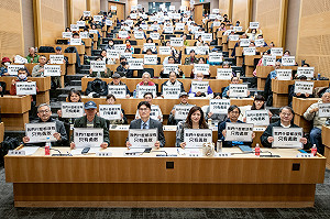 校園威權陰影未散  轉型正義教育持續深耕