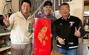 台灣尚勇前進山城 蔡其昌力挺子弟兵詹智翔前進市議會