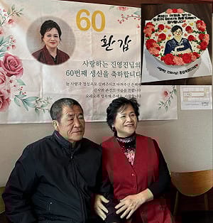 他脫北全因這台灣女孩！「愛的迫降」真人版主角傳奇人生謝幕  妻淚崩告別