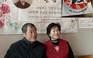 他脫北全因這台灣女孩！「愛的迫降」真人版主角傳奇人生謝幕  妻淚崩告別