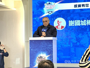 謝南強讚東園奪威廉波特冠軍助圓夢　選拔賽3月登場