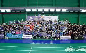 富易達公益盃羽球賽登場  20萬報名費全捐