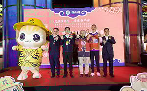 高捷蜜柑站長攜手北港朝天宮   跨界聯名彩繪列車首航