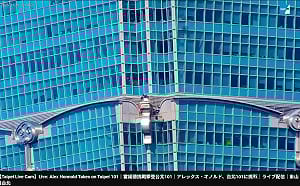 屏息見證最後攻頂時刻！看不到 Netflix 可上 YT「象山看台北」同步追霍諾德攀101