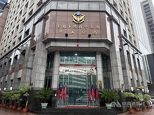 假名人贈書騙財　北市警銀與時間賽跑救3百萬養老金