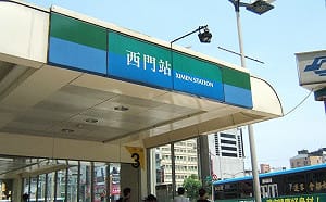 北捷西門站傳持刀案！捷警大批警力搜索 竟是烏龍一場