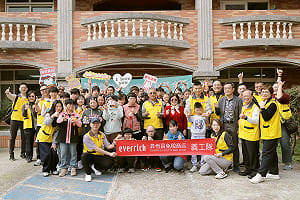 深化公益行動從職場到家庭　昇恆昌董總帶頭全員志工寒冬送暖不打烊