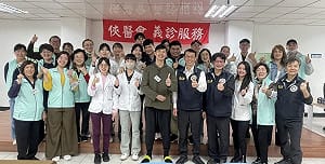 台北收容所偕俠醫會義診　保障收容人健康權
