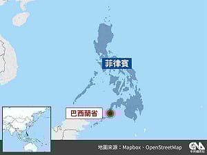 菲律賓載逾350人渡輪沉沒　215人獲救已知7死