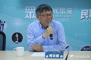 柯文哲把子宮當起手式、國防當籌碼！吳靜怡：交換式政治底線崩壞