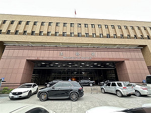 司改會質疑林宸佑案洩密　法務部：由橋檢依法處理