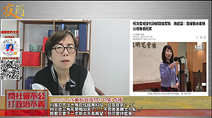 柯文哲稱要拿代孕換軍購、總預算遭柯建銘拒絕 　黃智賢：我聽完都要吐了！ 