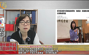 柯文哲稱要拿代孕換軍購、總預算遭柯建銘拒絕 　黃智賢：我聽完都要吐了！ 