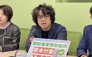 白版軍購條例遭批不專業 沈伯洋酸爆黃國昌：維基百科軍購就上手 