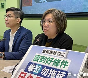 點名黃國昌！配合藍營擋軍購換國共論壇 陳培瑜痛批：藍白「左手賣台、右手親中」 