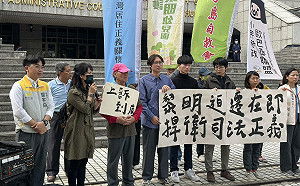 黎明幼兒園更五審敗訴須拆屋還地  時力痛批：自辦重劃成制度暴力