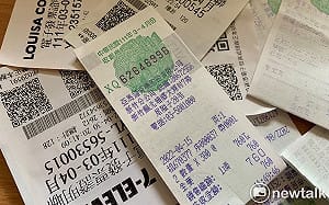 點雲端發票中獎郵件遭詐1.6萬！網友PO文警世 釣出一票苦主