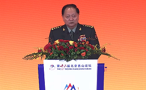 張又俠慘遭習近平整肅  前美國國防部官員示警：恐增攻台誤判風險