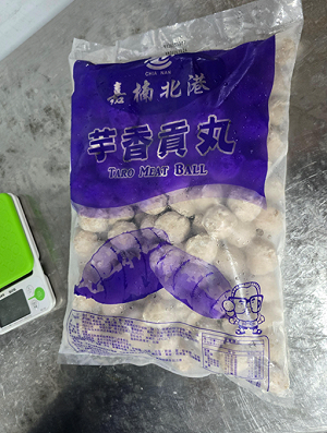 魚目混珠！石二鍋貢丸「豬肉變雞肉」北市衛生局抽驗2件不合格