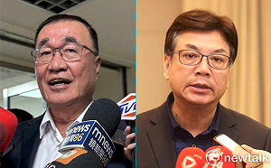 藍營新北市長人選喬不攏  新北主委：將辦理初選「人選最晚2/15出爐」