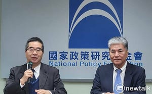 宣布國共智庫論壇下周登場 蕭旭岑：國民黨是順應民意